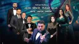 ليلة طربية تهز أوبرا الإسكندرية.....