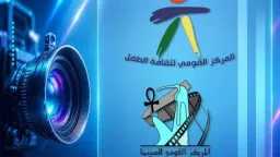 «الحرب على إدمان الألعاب بدأت».....