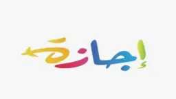انتهاء ”هدنة العيد” الطويلة.. عقارب...