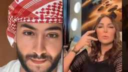 مفاجأة صادمة يكشفها موكا عن...