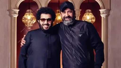 فن