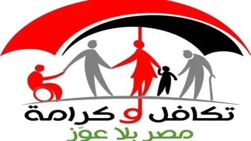 منوعات