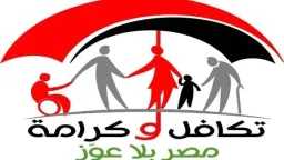 منوعات
