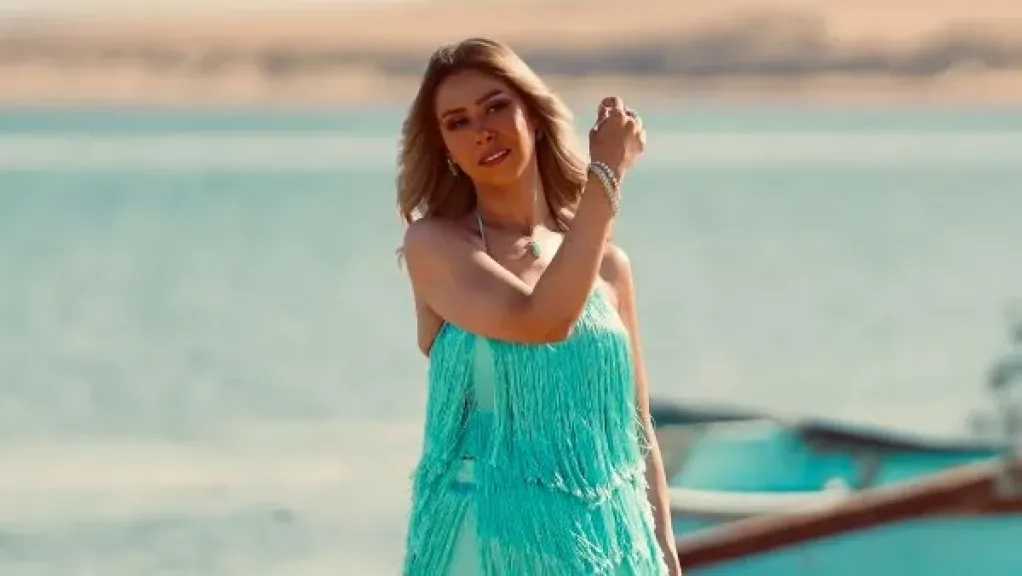فن