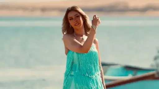 فن