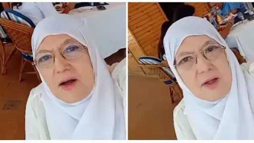 فن