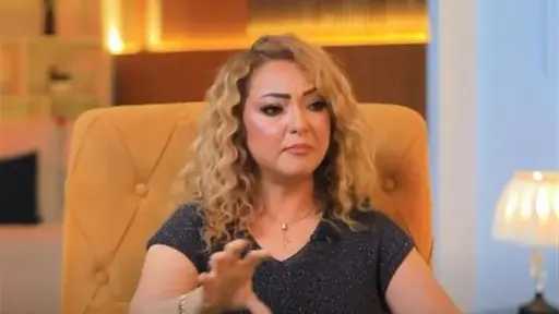فن
