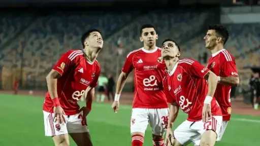 الملعب