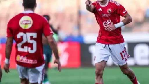 الملعب