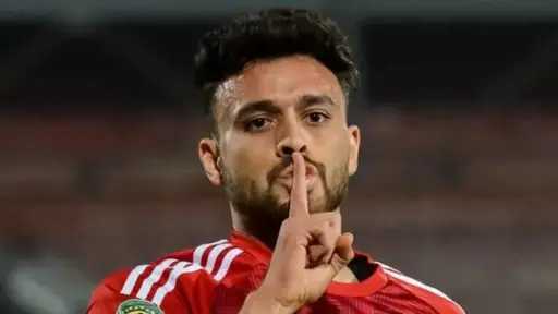 الملعب
