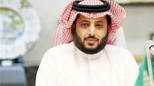 فن