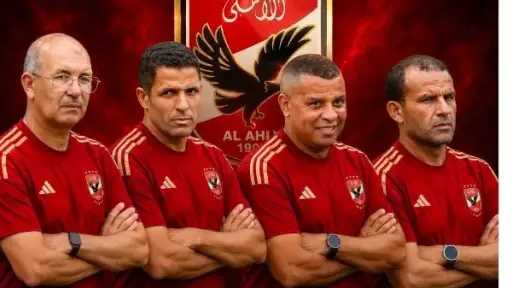 الملعب