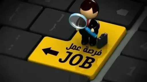 منوعات