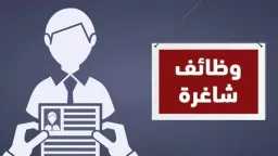 منوعات