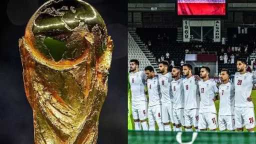 الملعب