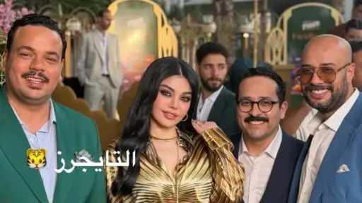 فن