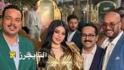 فن