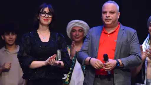 فن