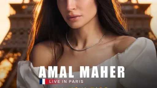 فن