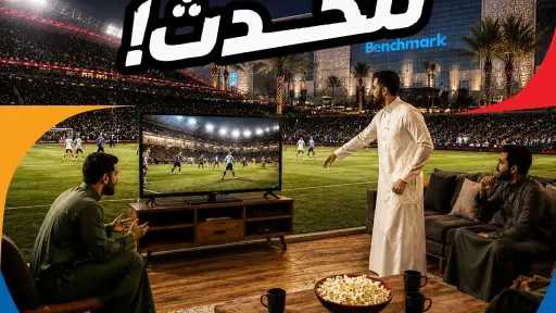 فن