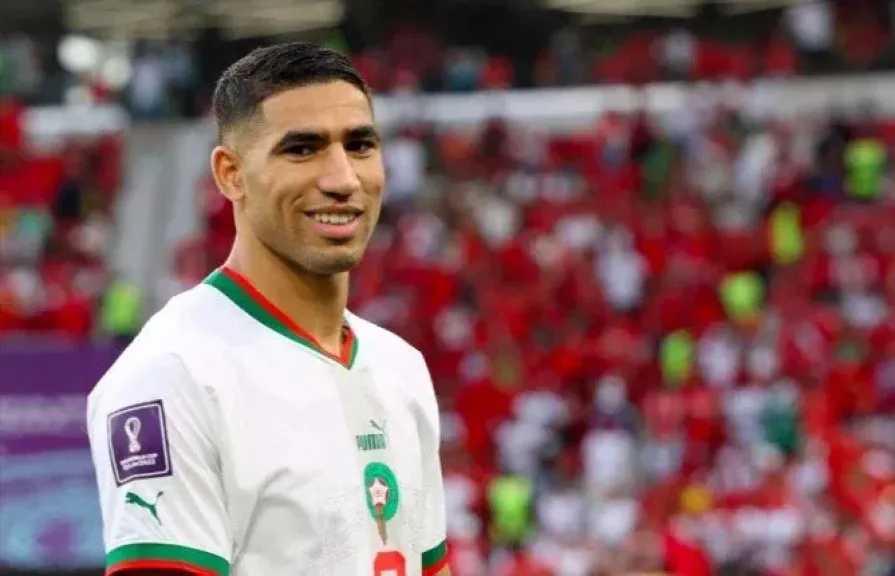 الملعب