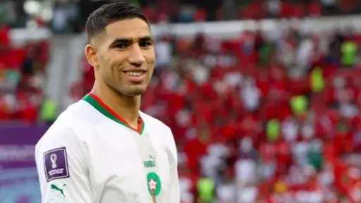 الملعب