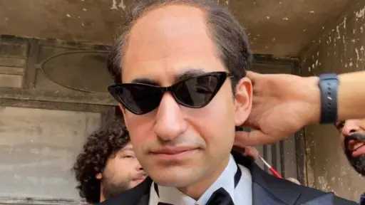 فن