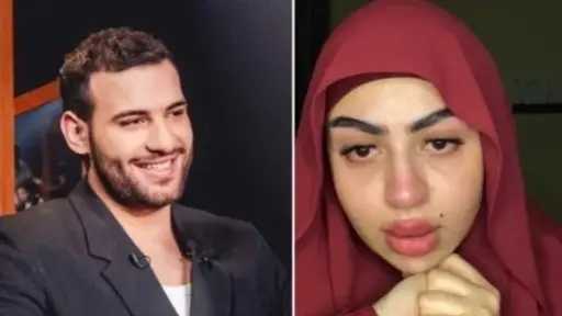 فن