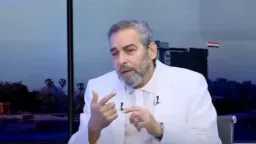 فن