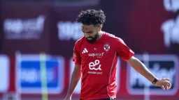 الملعب
