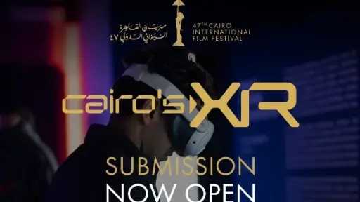 فن
