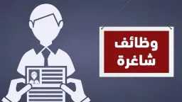 منوعات
