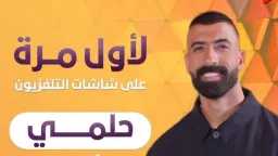 فن
