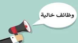 منوعات