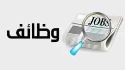 منوعات