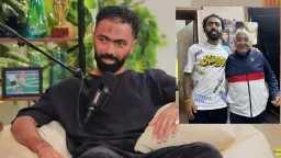 الملعب
