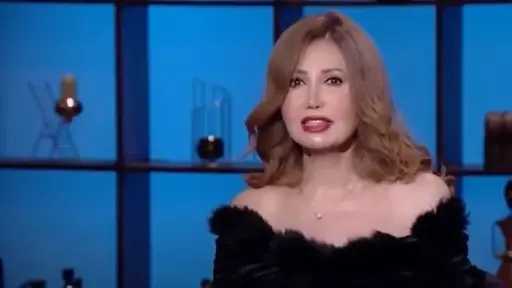 فن