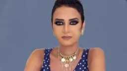 فن