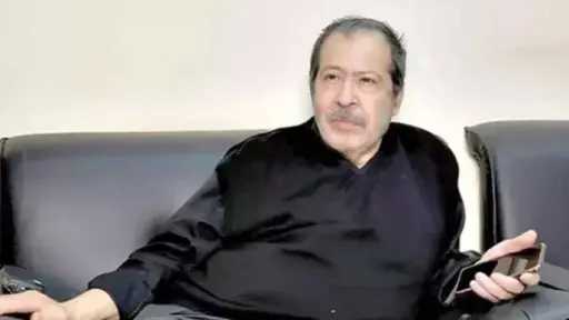 فن