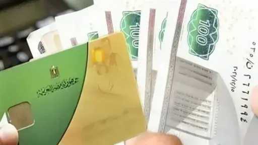 منوعات