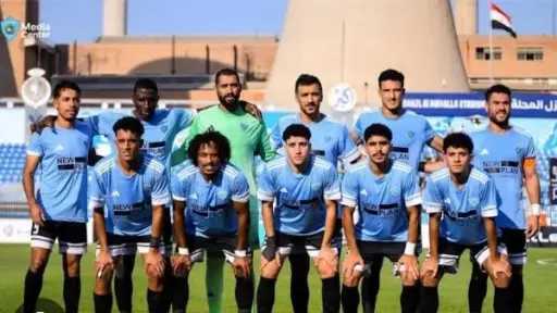 الملعب
