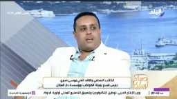 فن