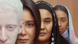 فن