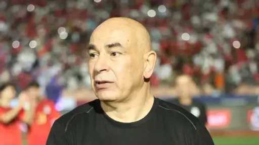 الملعب