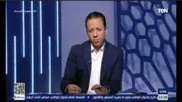 الملعب