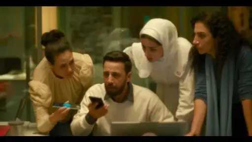 فن