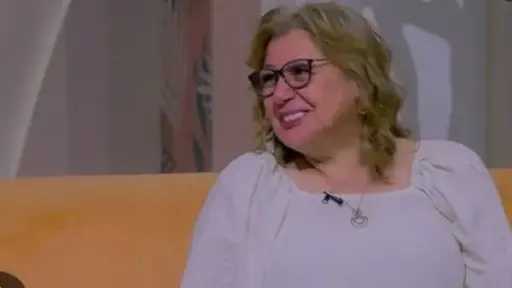 فن