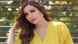 فن