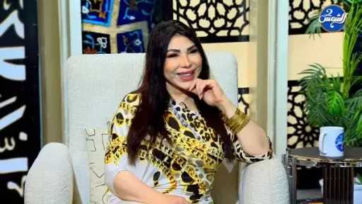 فن