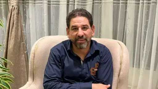 فن